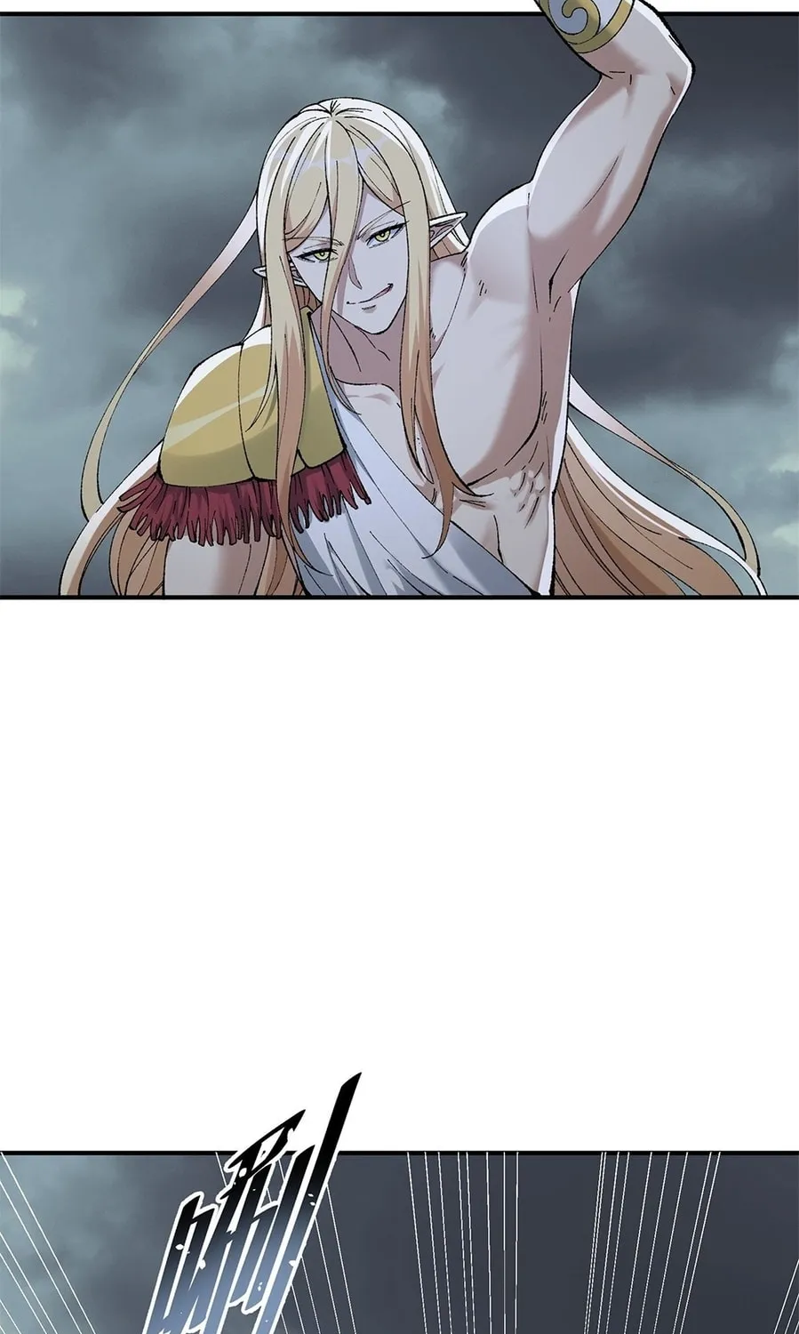 The Heavenly Path Is Not Stupid Chapter 16 page 3 - 