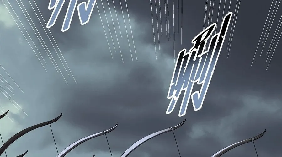 The Heavenly Path Is Not Stupid Chapter 16 page 4 - 