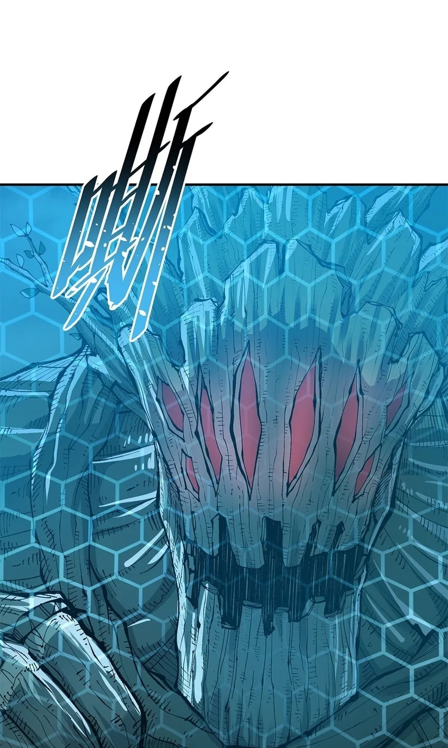 The Heavenly Path Is Not Stupid Chapter 16 page 45 - 