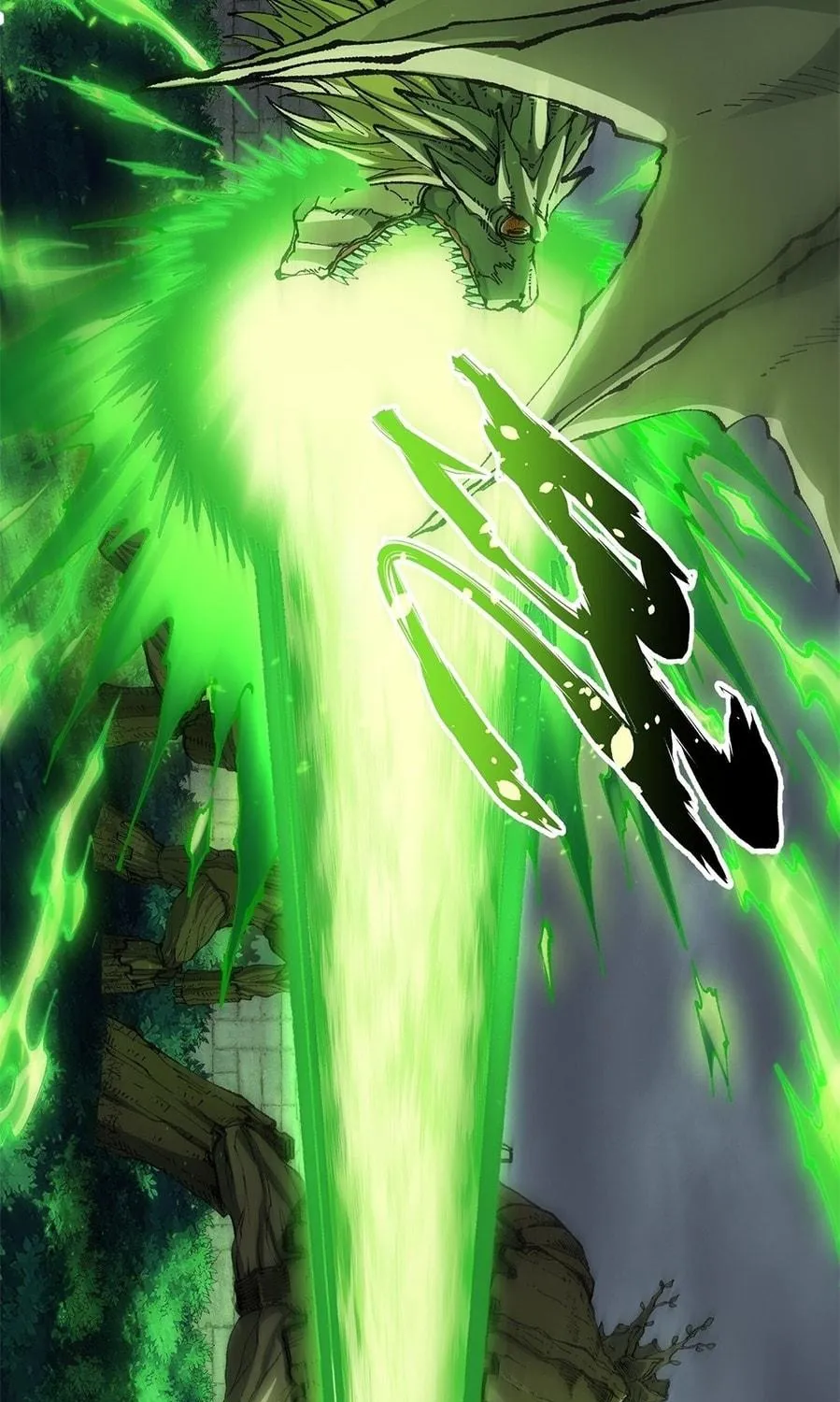 The Heavenly Path Is Not Stupid Chapter 16 page 53 - 