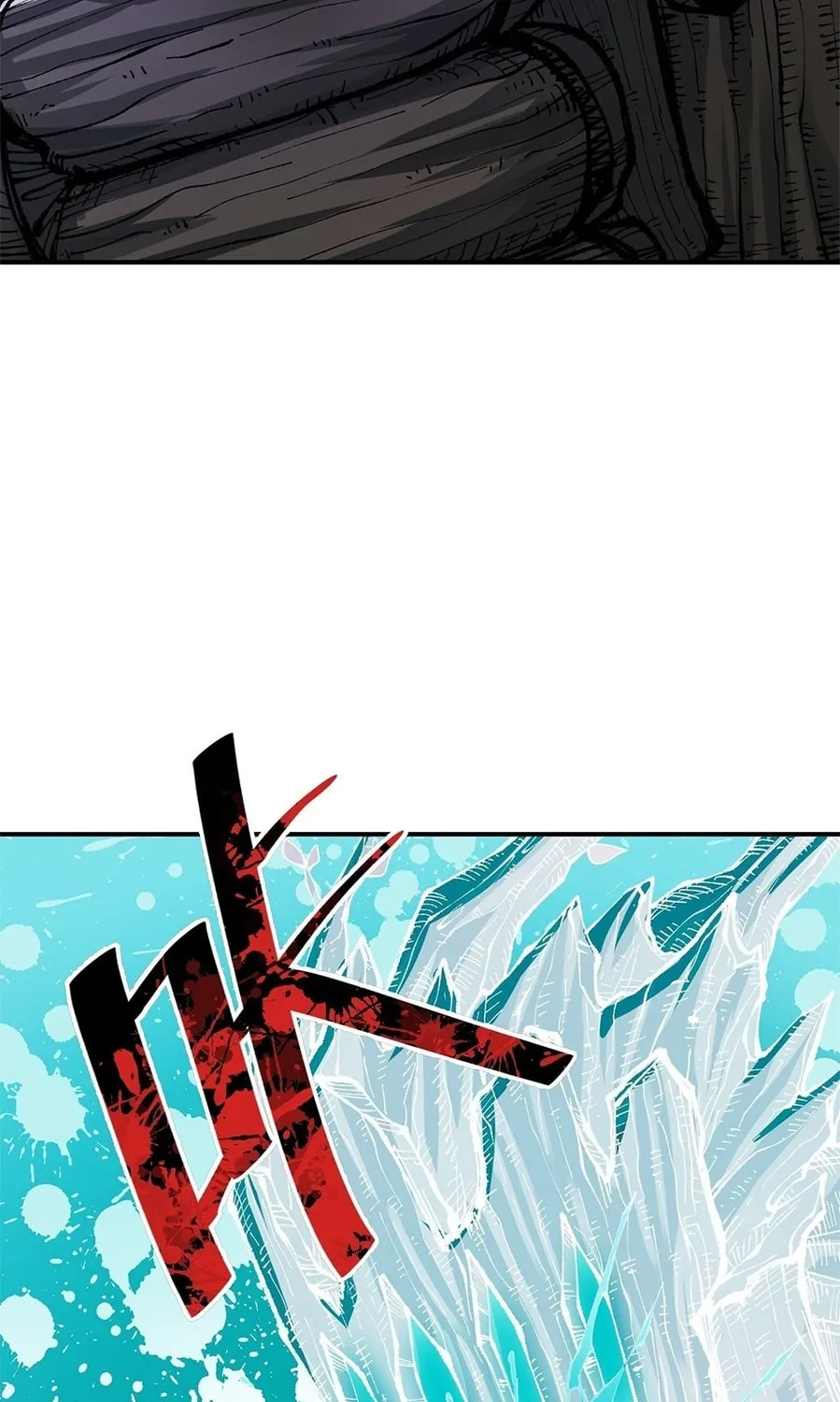 The Heavenly Path Is Not Stupid Chapter 16 page 67 - 