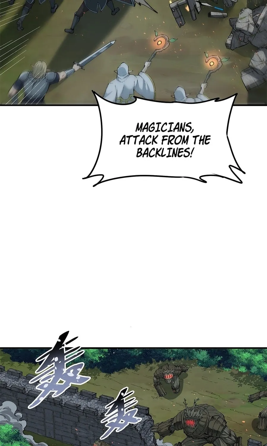 The Heavenly Path Is Not Stupid Chapter 16 page 73 - 