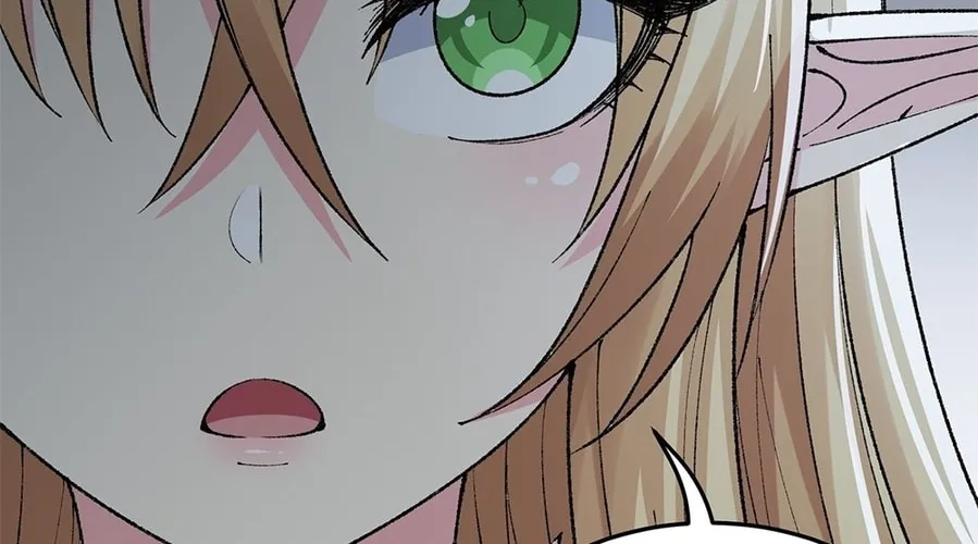 The Heavenly Path Is Not Stupid Chapter 16 page 82 - 