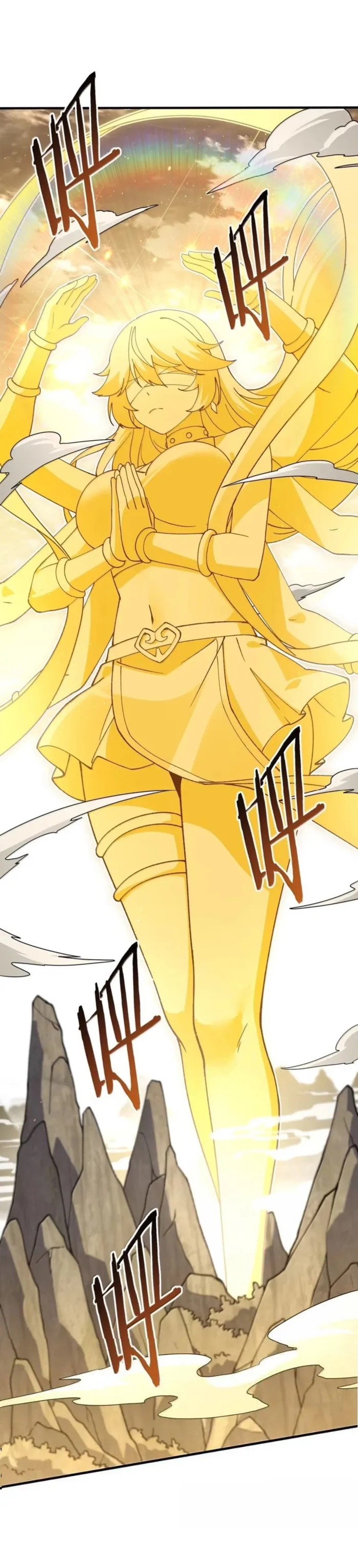 The Heavenly Path Is Not Stupid Chapter 166 page 2 - 
