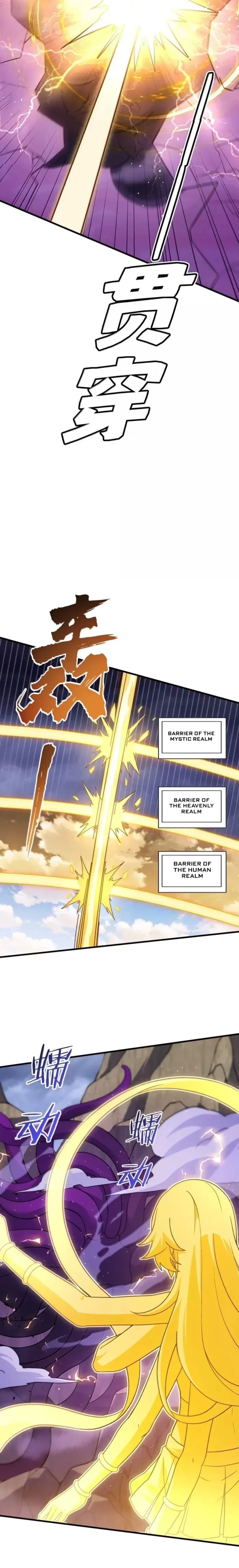 The Heavenly Path Is Not Stupid Chapter 166 page 11 - 