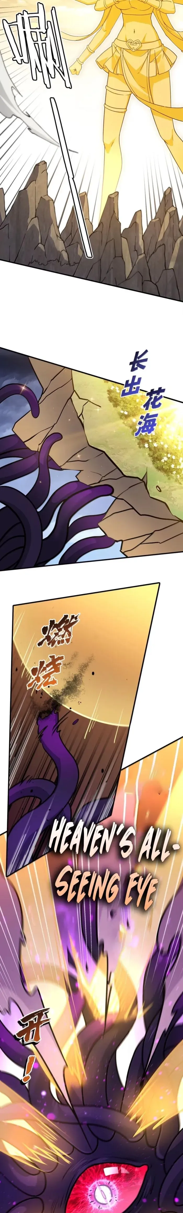 The Heavenly Path Is Not Stupid Chapter 166 page 13 - 