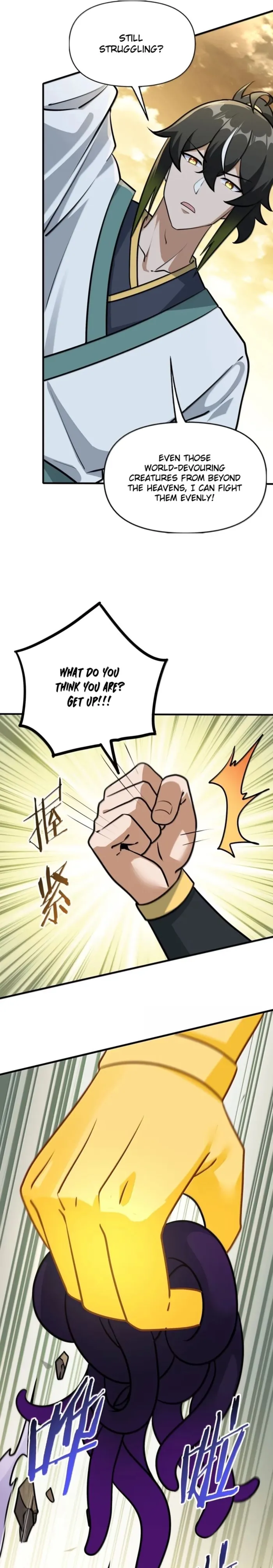 The Heavenly Path Is Not Stupid Chapter 166 page 20 - 