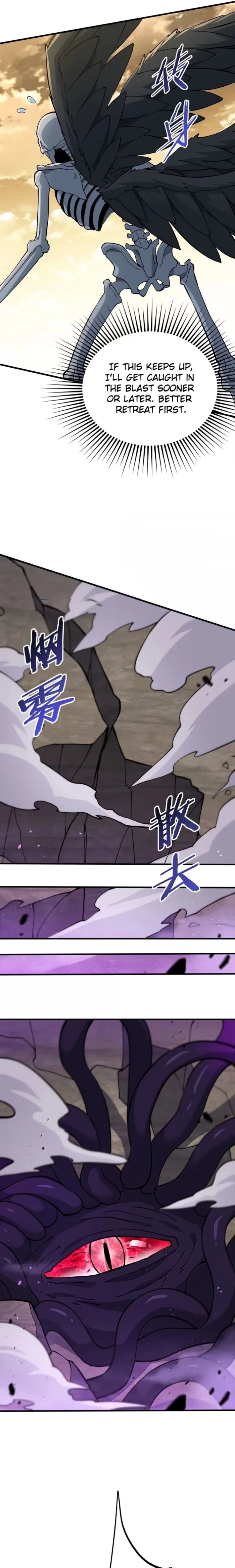 The Heavenly Path Is Not Stupid Chapter 166 page 6 - 