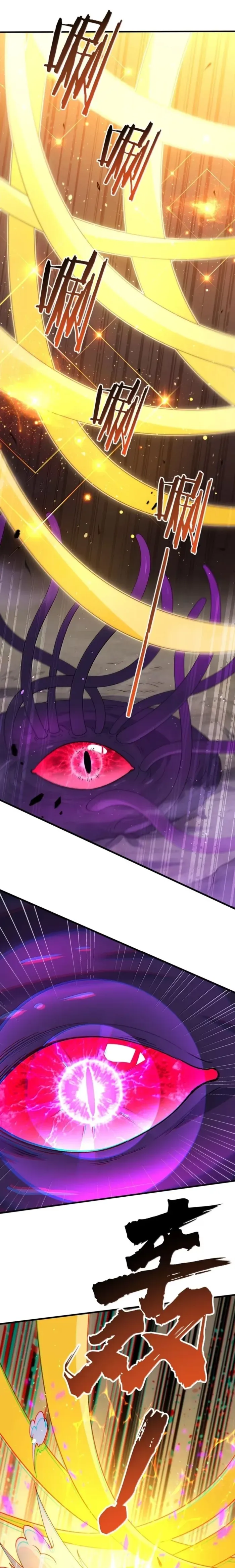 The Heavenly Path Is Not Stupid Chapter 166 page 8 - 