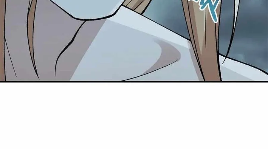 The Heavenly Path Is Not Stupid Chapter 17 page 116 - 