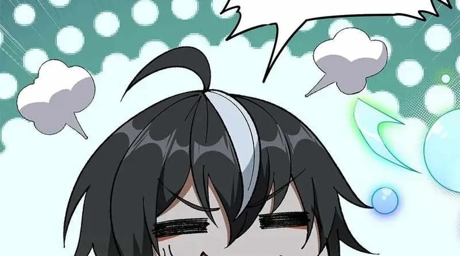 The Heavenly Path Is Not Stupid Chapter 17 page 28 - 