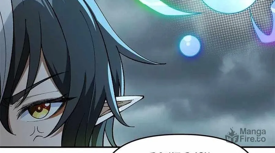 The Heavenly Path Is Not Stupid Chapter 17 page 30 - 
