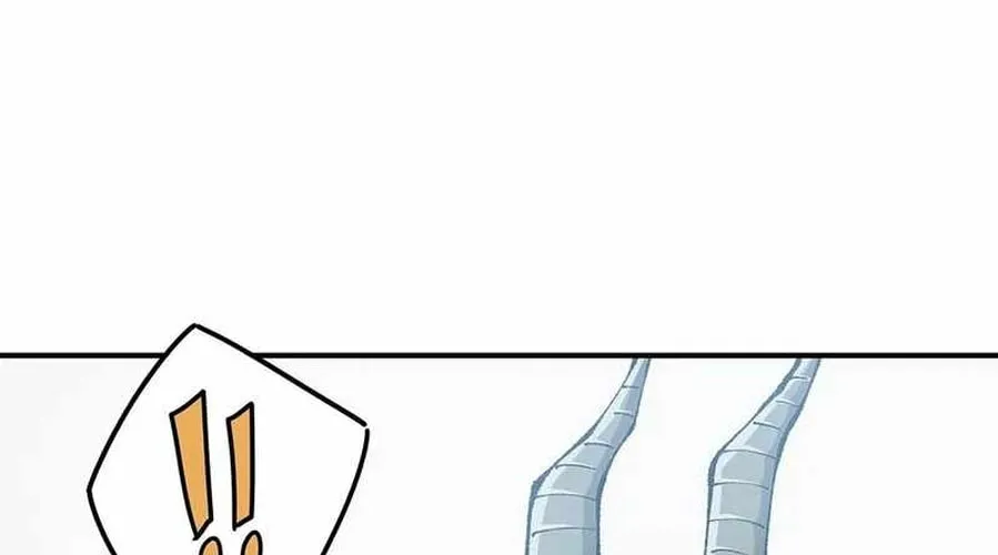 The Heavenly Path Is Not Stupid Chapter 17 page 4 - 