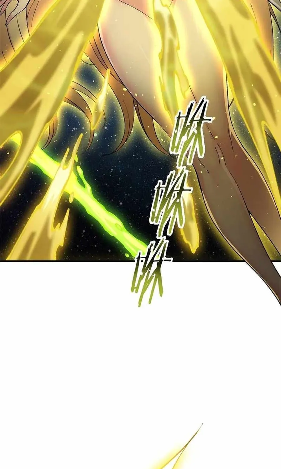 The Heavenly Path Is Not Stupid Chapter 17 page 37 - 