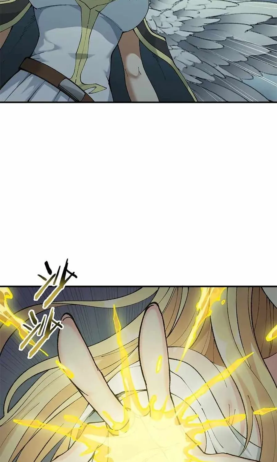 The Heavenly Path Is Not Stupid Chapter 17 page 45 - 