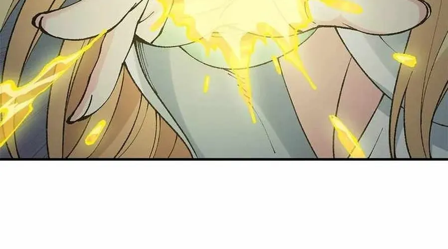 The Heavenly Path Is Not Stupid Chapter 17 page 46 - 
