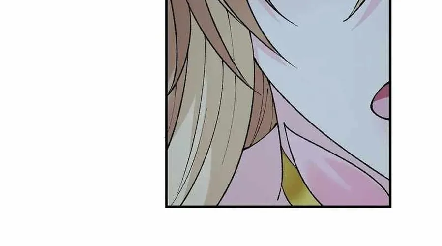 The Heavenly Path Is Not Stupid Chapter 17 page 58 - 