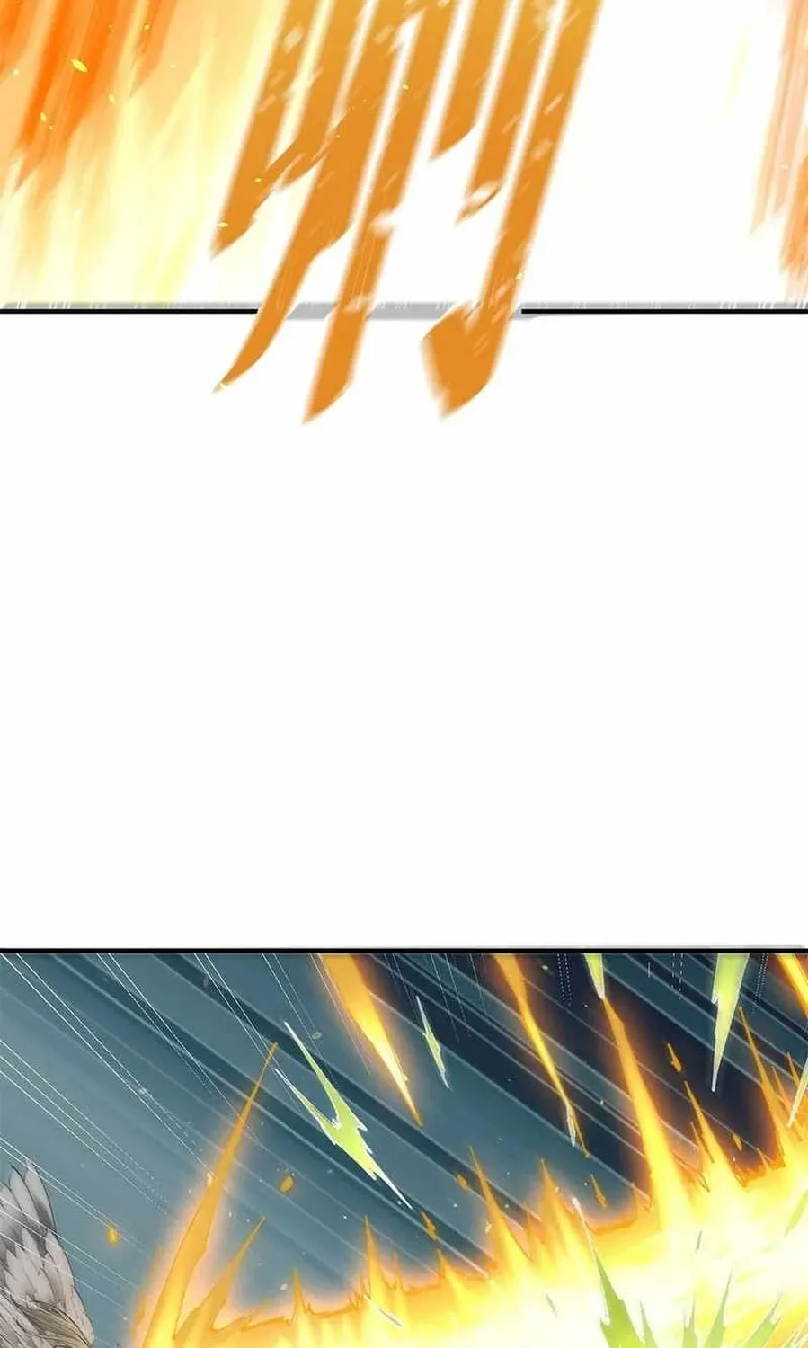 The Heavenly Path Is Not Stupid Chapter 17 page 61 - 