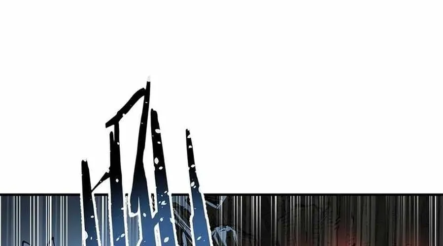The Heavenly Path Is Not Stupid Chapter 17 page 74 - 