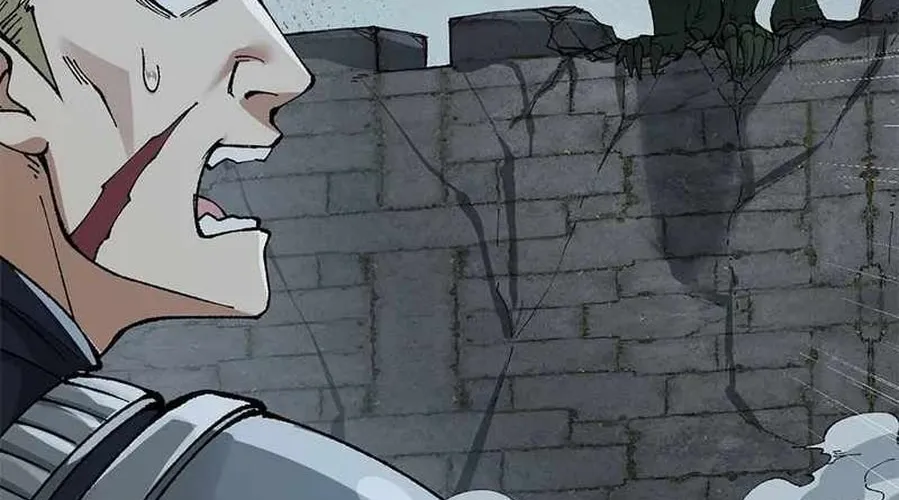 The Heavenly Path Is Not Stupid Chapter 17 page 82 - 