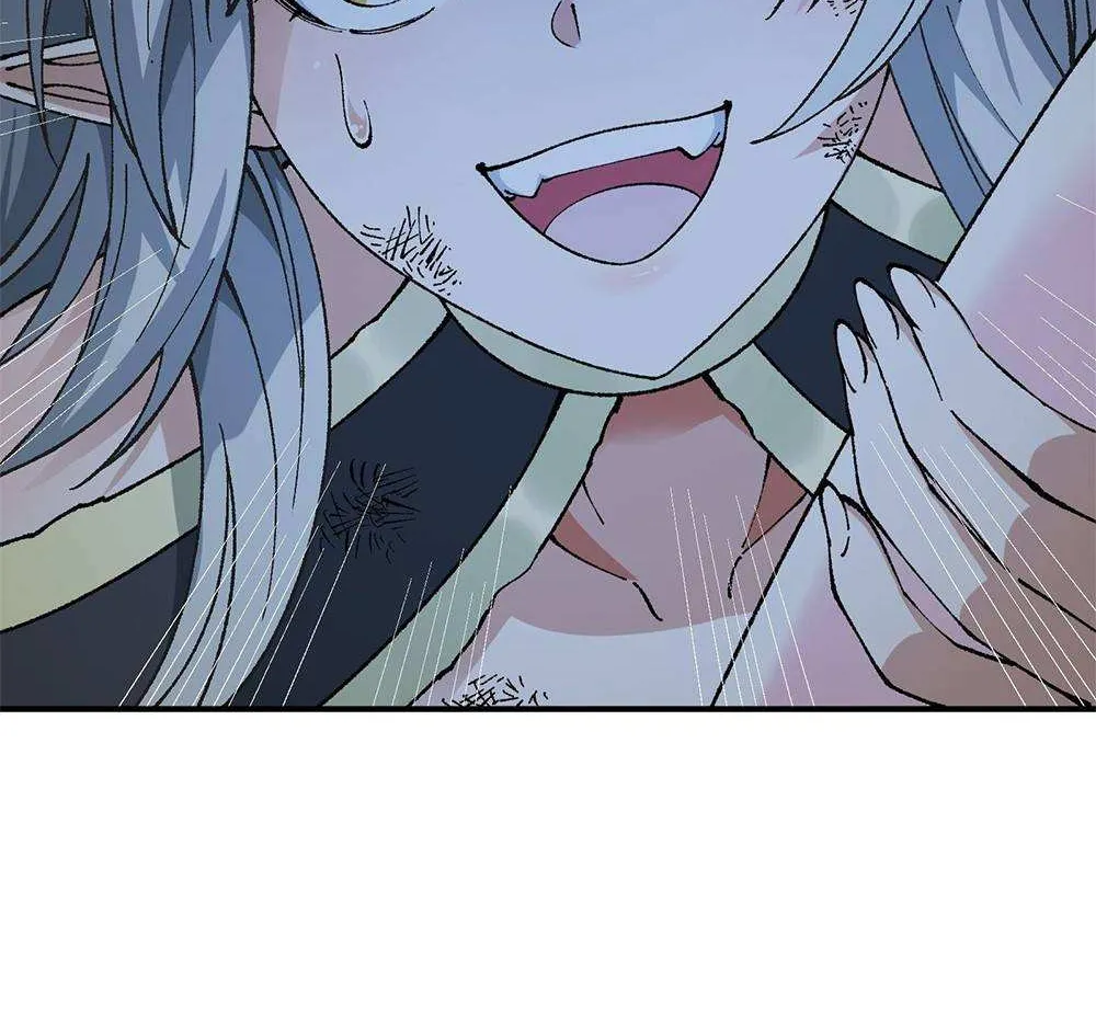 The Heavenly Path Is Not Stupid Chapter 18.1 page 75 - 