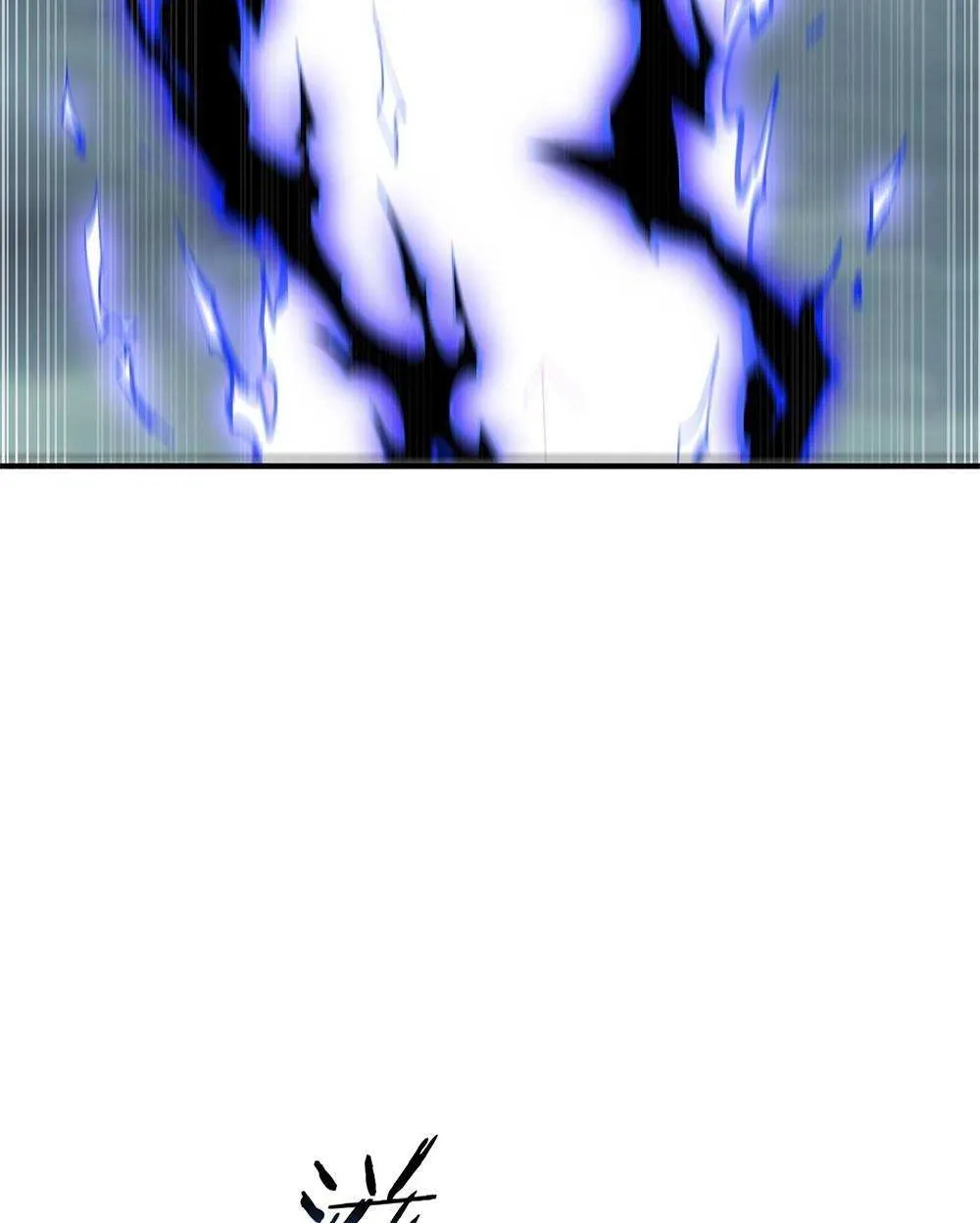 The Heavenly Path Is Not Stupid Chapter 18.1 page 77 - 