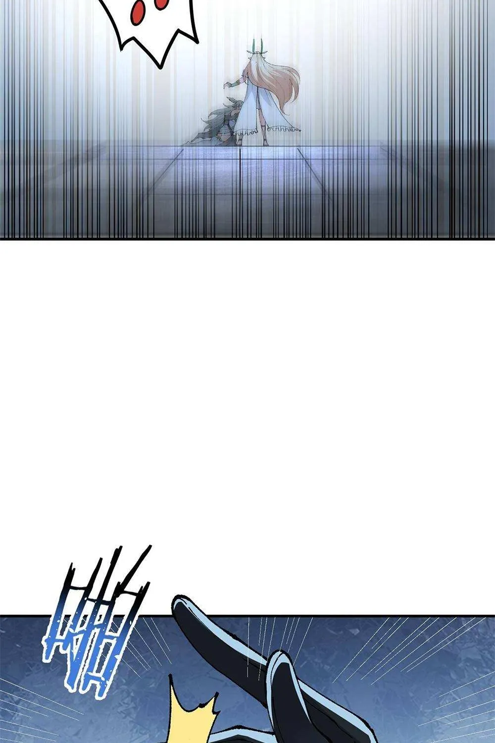 The Heavenly Path Is Not Stupid Chapter 18.1 page 79 - 