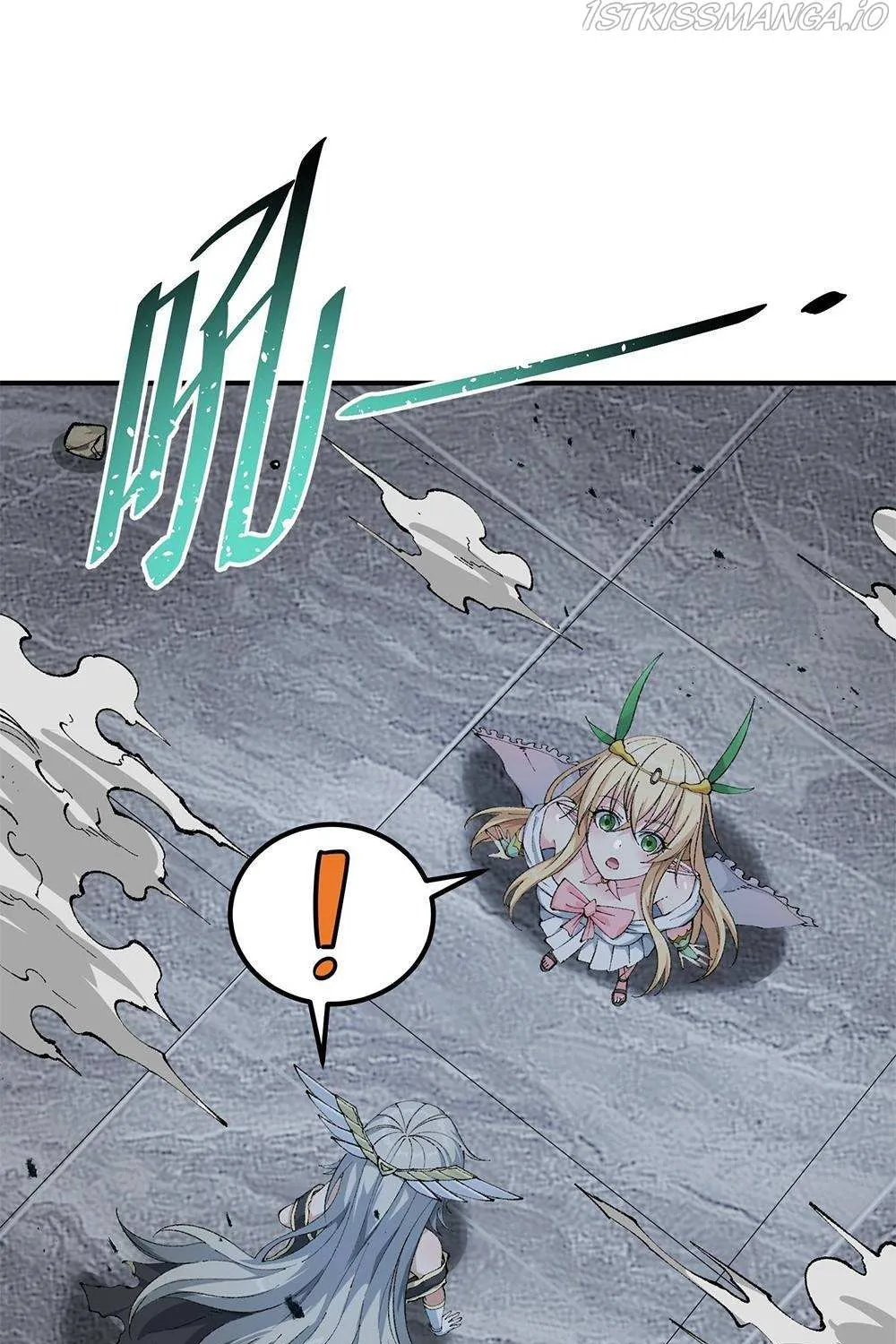 The Heavenly Path Is Not Stupid Chapter 18.1 page 95 - 