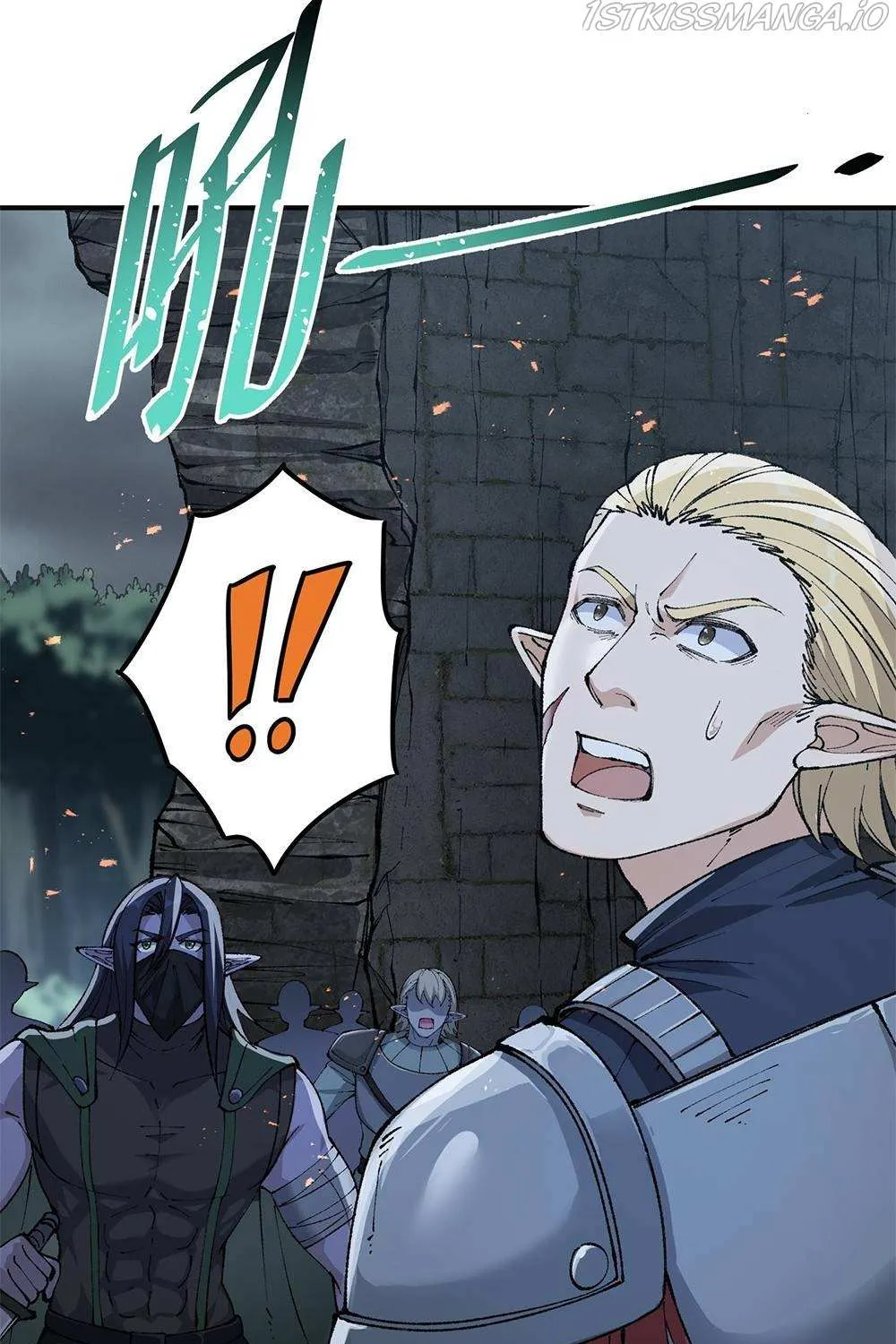 The Heavenly Path Is Not Stupid Chapter 18.1 page 97 - 