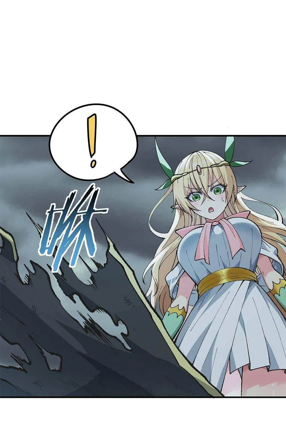 The Heavenly Path Is Not Stupid Chapter 18.2 page 64 - 