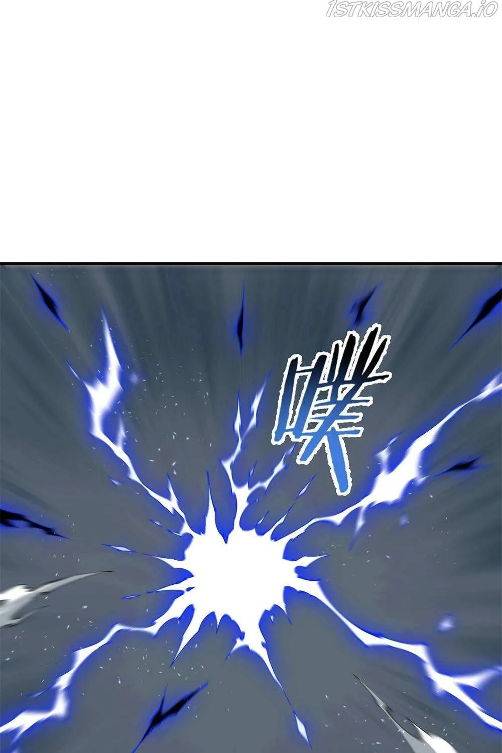 The Heavenly Path Is Not Stupid Chapter 18.2 page 81 - 