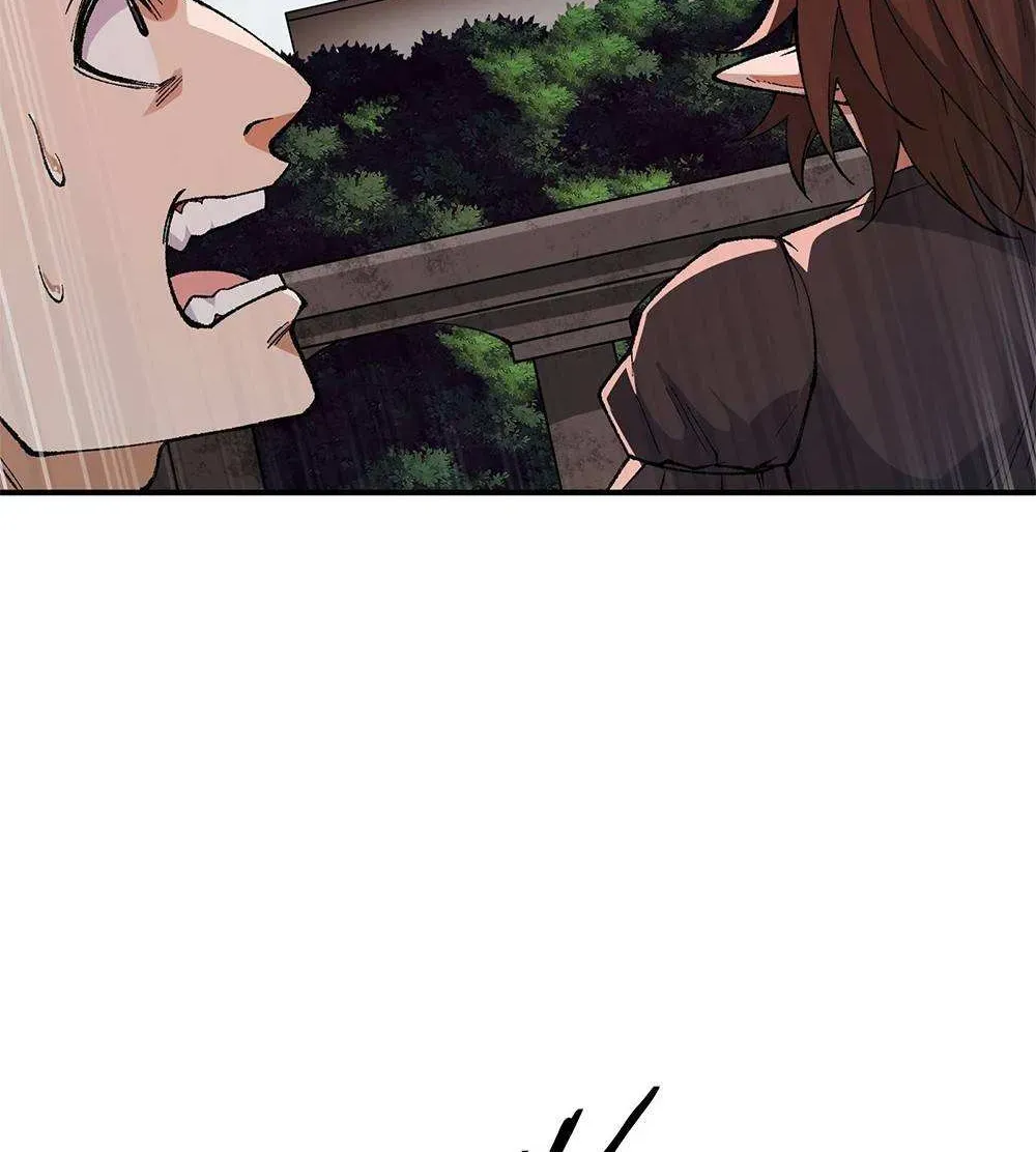 The Heavenly Path Is Not Stupid Chapter 18.3 page 37 - 