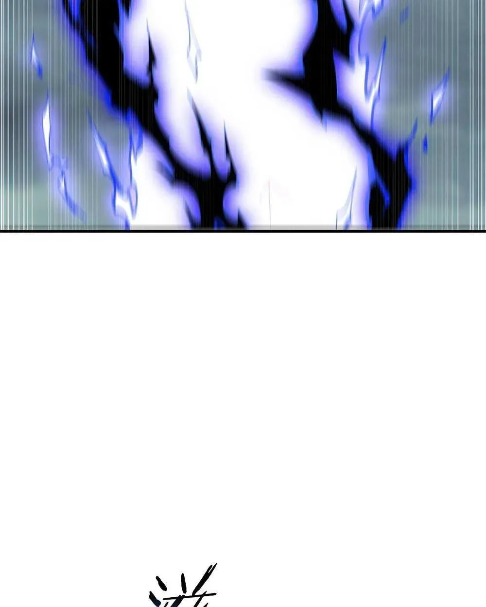The Heavenly Path Is Not Stupid Chapter 18.3 page 77 - 