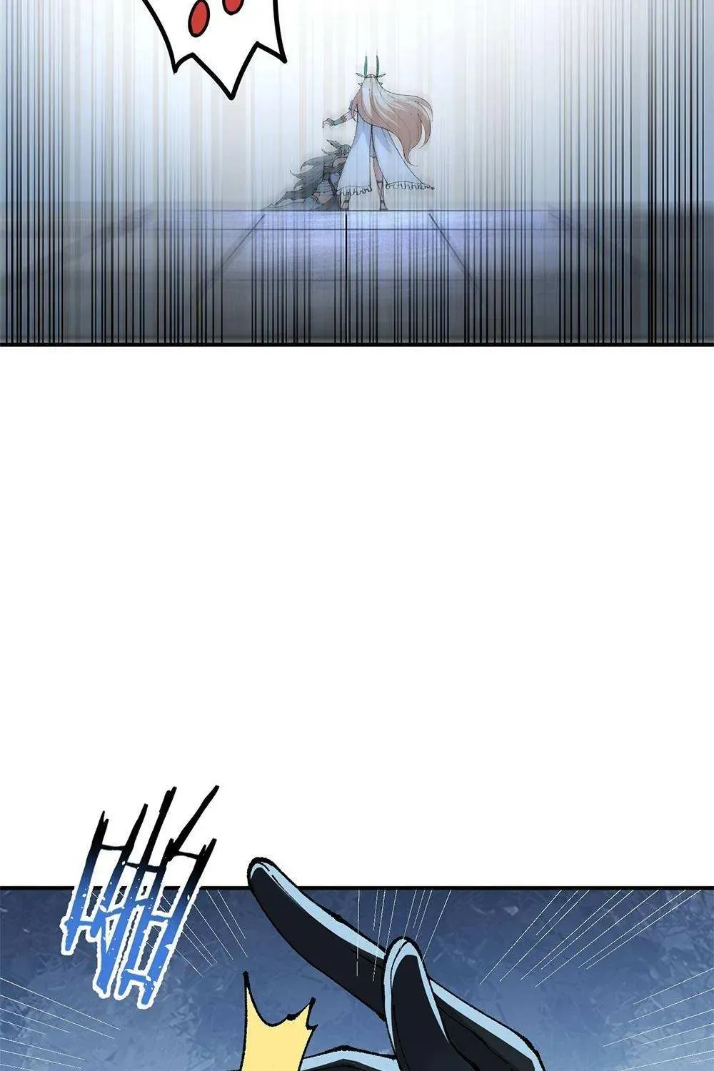 The Heavenly Path Is Not Stupid Chapter 18.3 page 79 - 