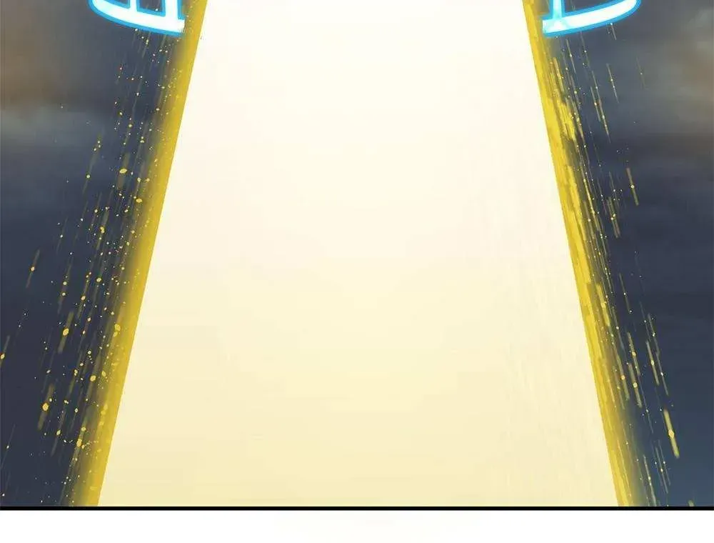 The Heavenly Path Is Not Stupid Chapter 18.4 page 110 - 