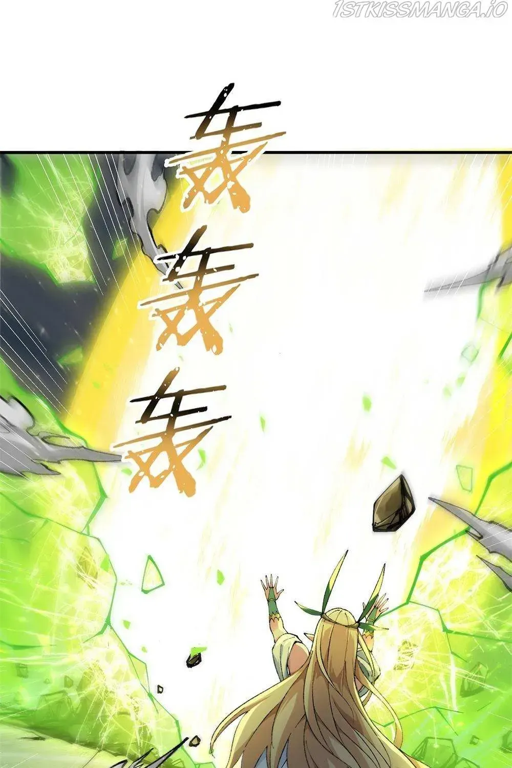The Heavenly Path Is Not Stupid Chapter 18.4 page 136 - 