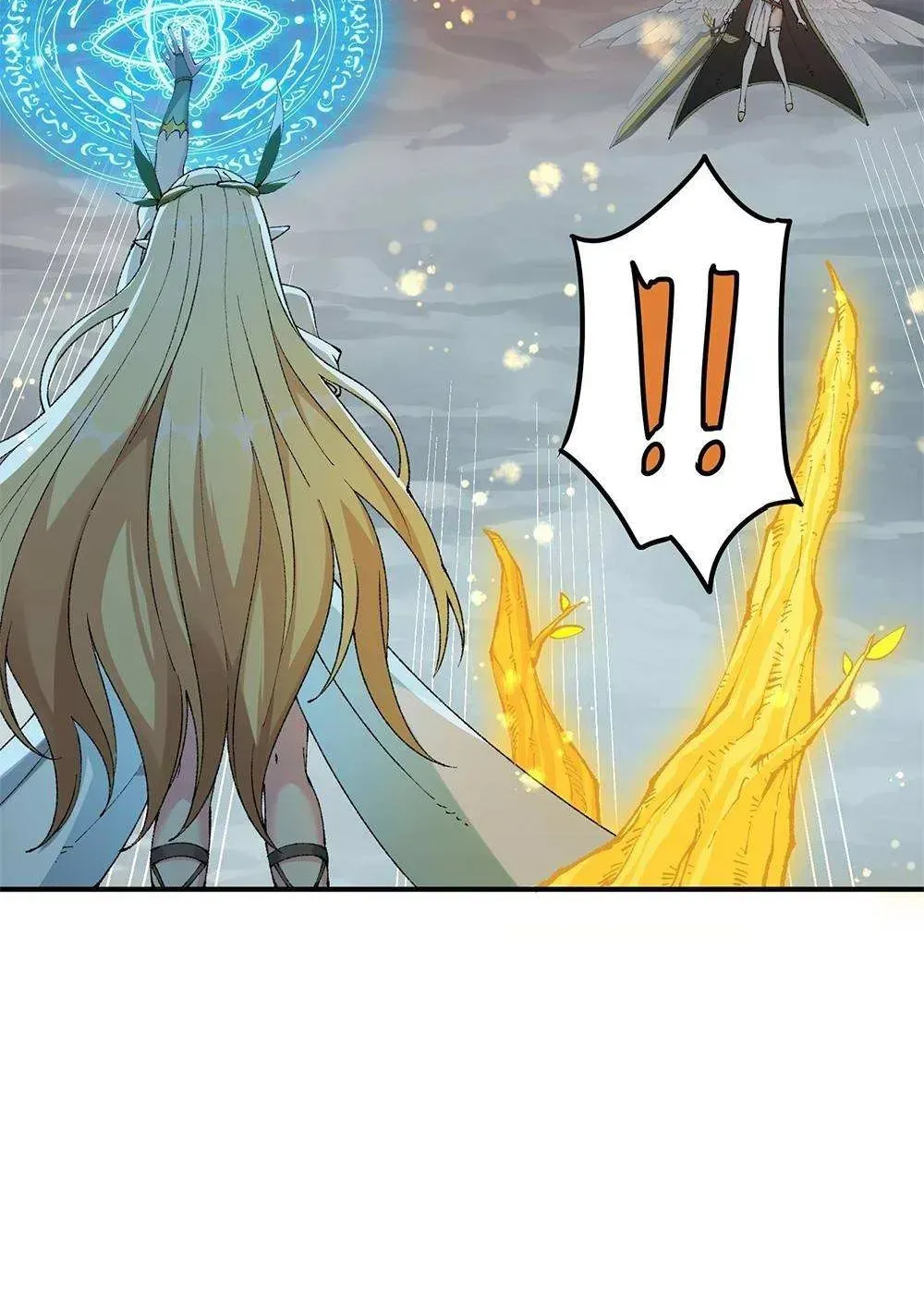 The Heavenly Path Is Not Stupid Chapter 18.4 page 32 - 