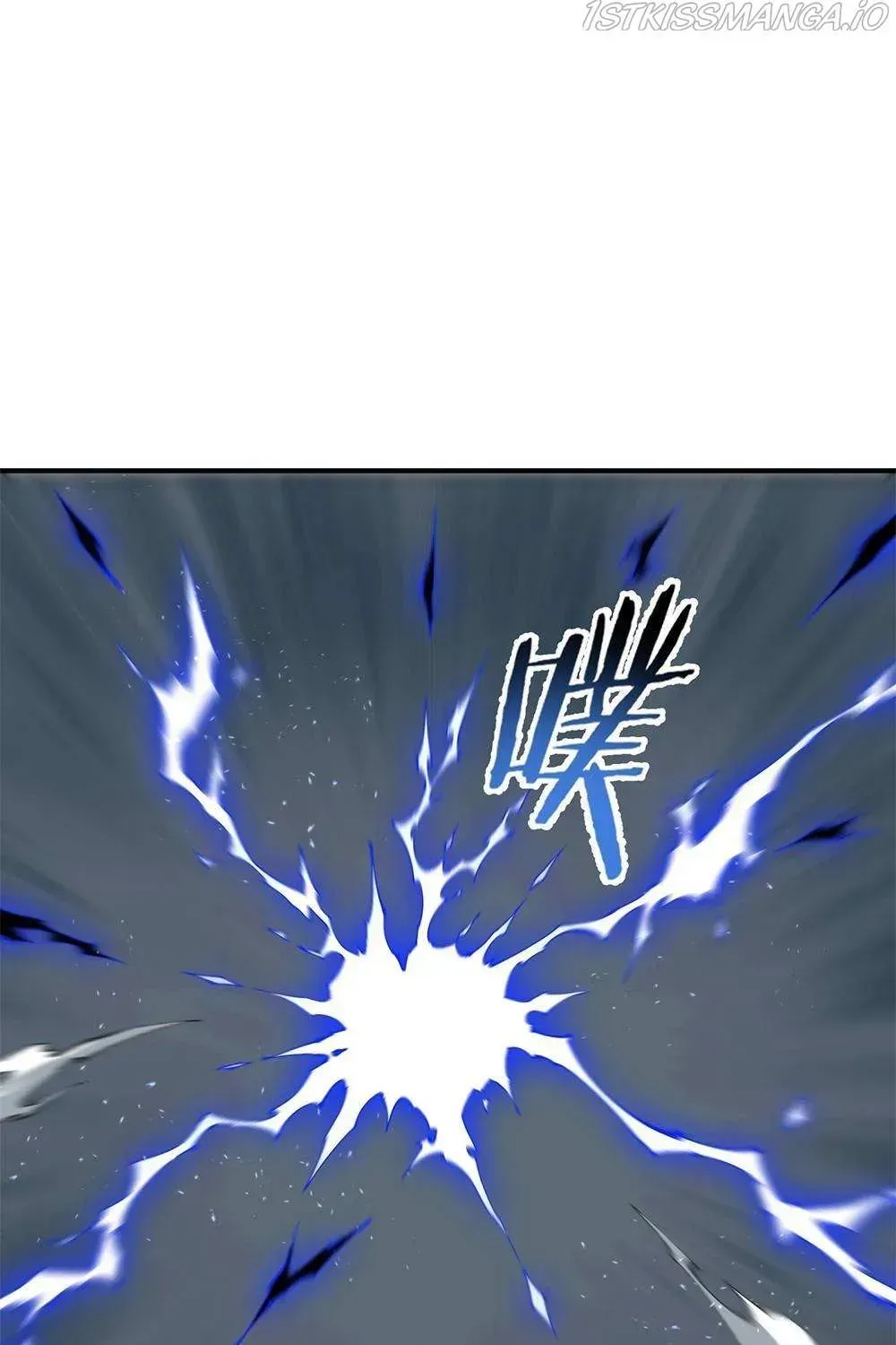 The Heavenly Path Is Not Stupid Chapter 18.4 page 81 - 