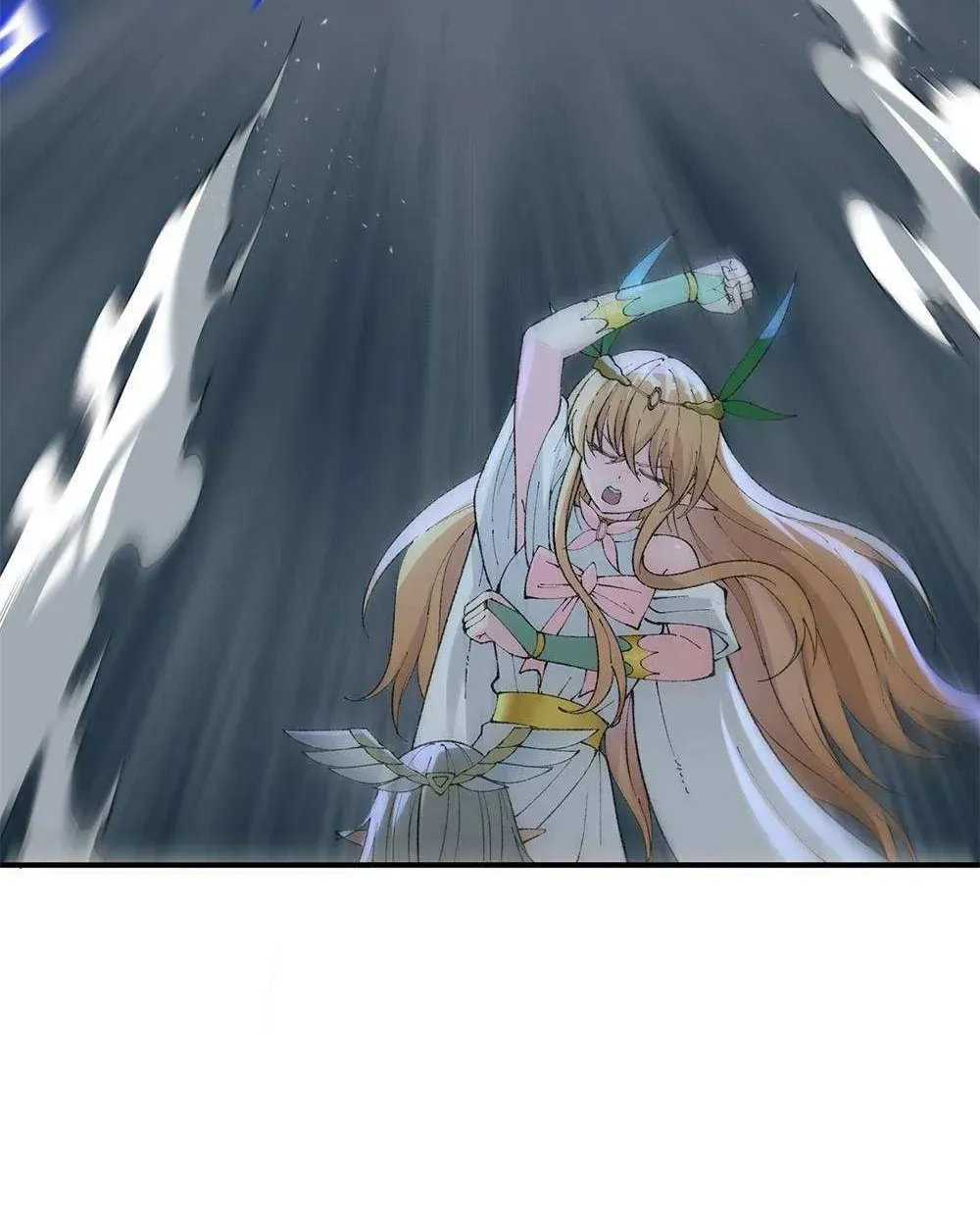 The Heavenly Path Is Not Stupid Chapter 18.4 page 82 - 