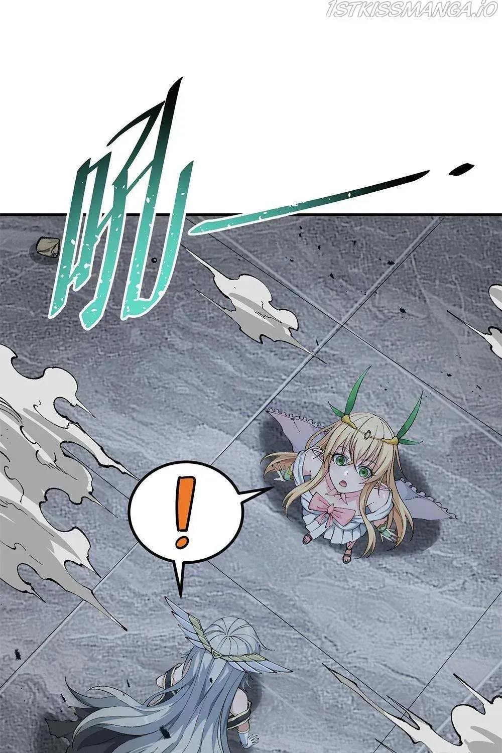 The Heavenly Path Is Not Stupid Chapter 18.4 page 95 - 