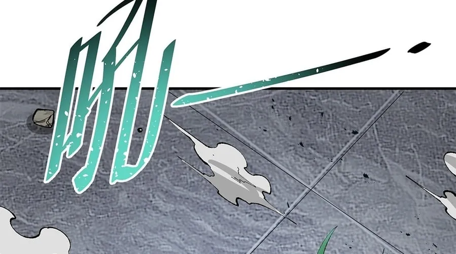 The Heavenly Path Is Not Stupid Chapter 18 page 104 - 