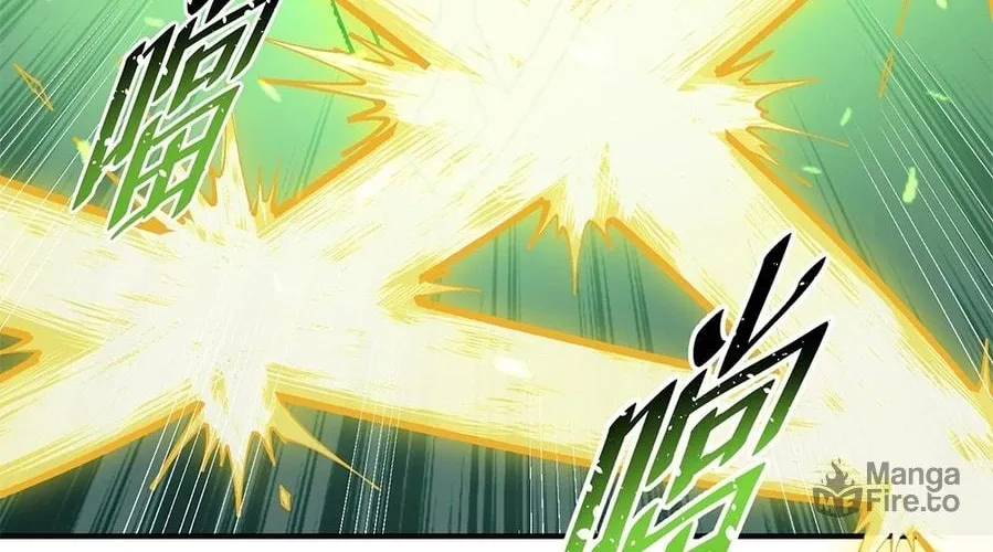 The Heavenly Path Is Not Stupid Chapter 18 page 12 - 