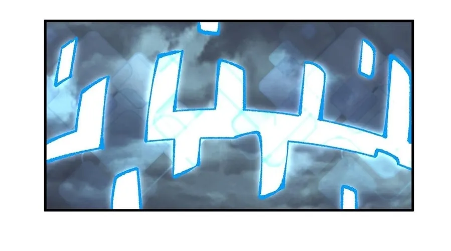 The Heavenly Path Is Not Stupid Chapter 18 page 124 - 
