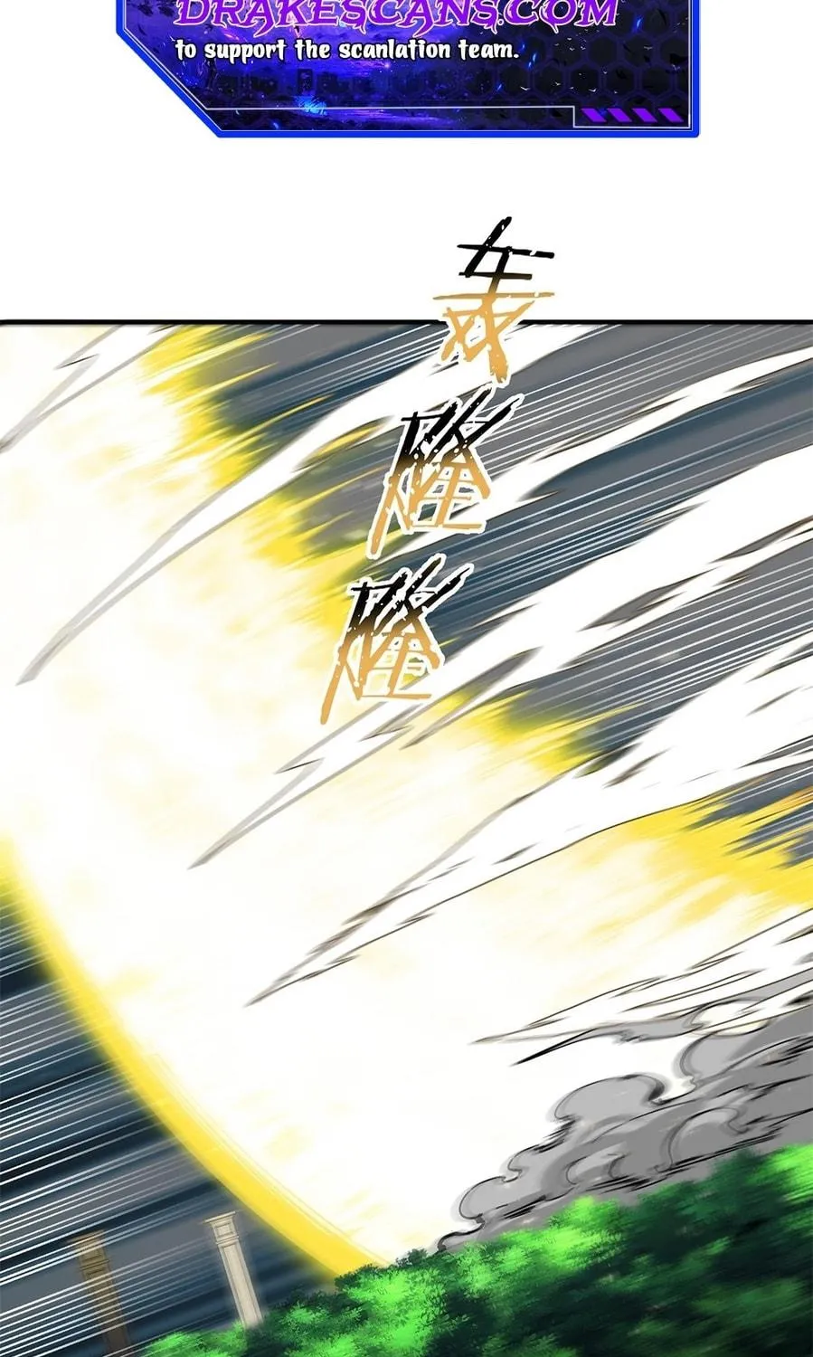 The Heavenly Path Is Not Stupid Chapter 18 page 143 - 