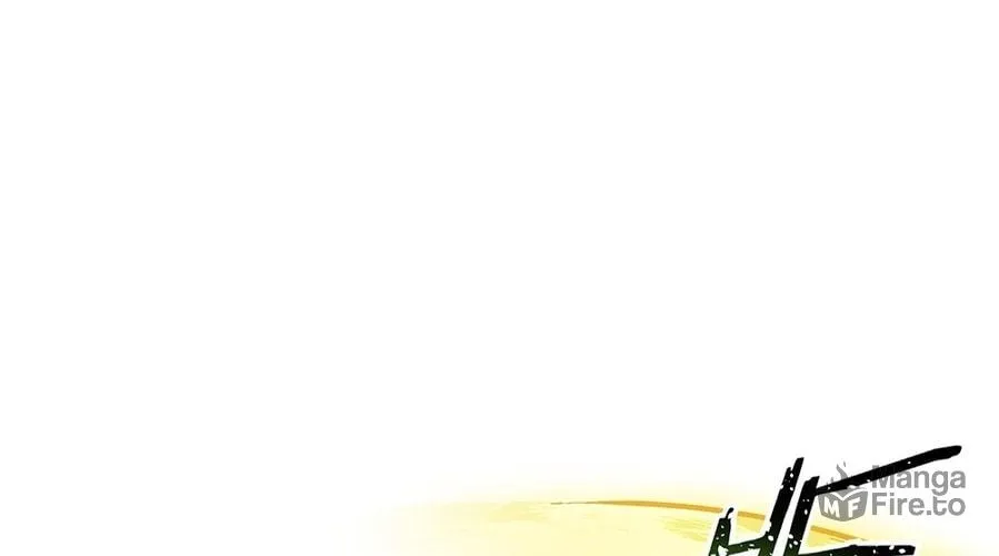 The Heavenly Path Is Not Stupid Chapter 18 page 6 - 