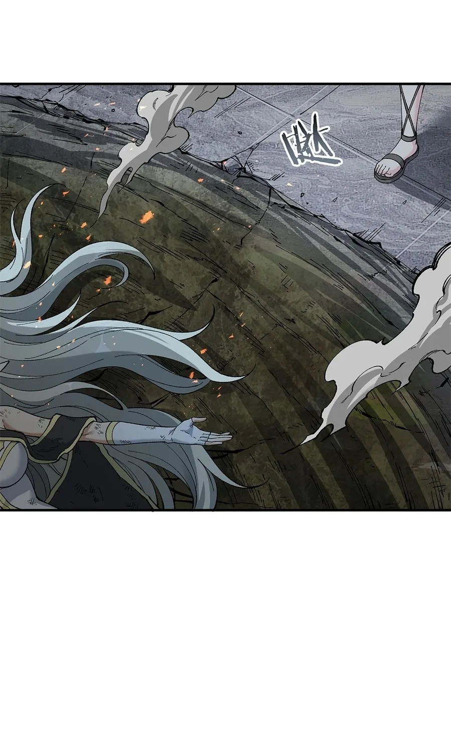 The Heavenly Path Is Not Stupid Chapter 18 page 61 - 