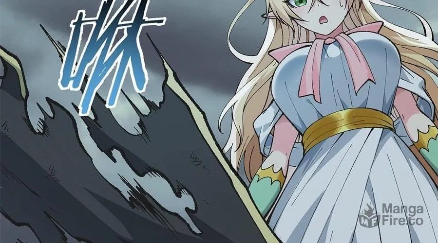 The Heavenly Path Is Not Stupid Chapter 18 page 70 - 