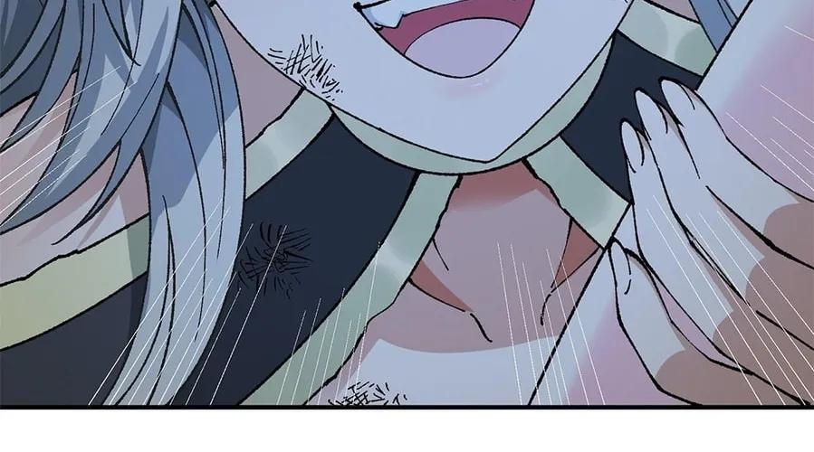The Heavenly Path Is Not Stupid Chapter 18 page 82 - 