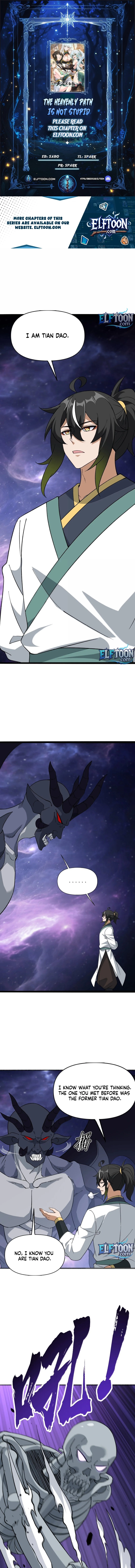The Heavenly Path Is Not Stupid Chapter 187 page 1 - 