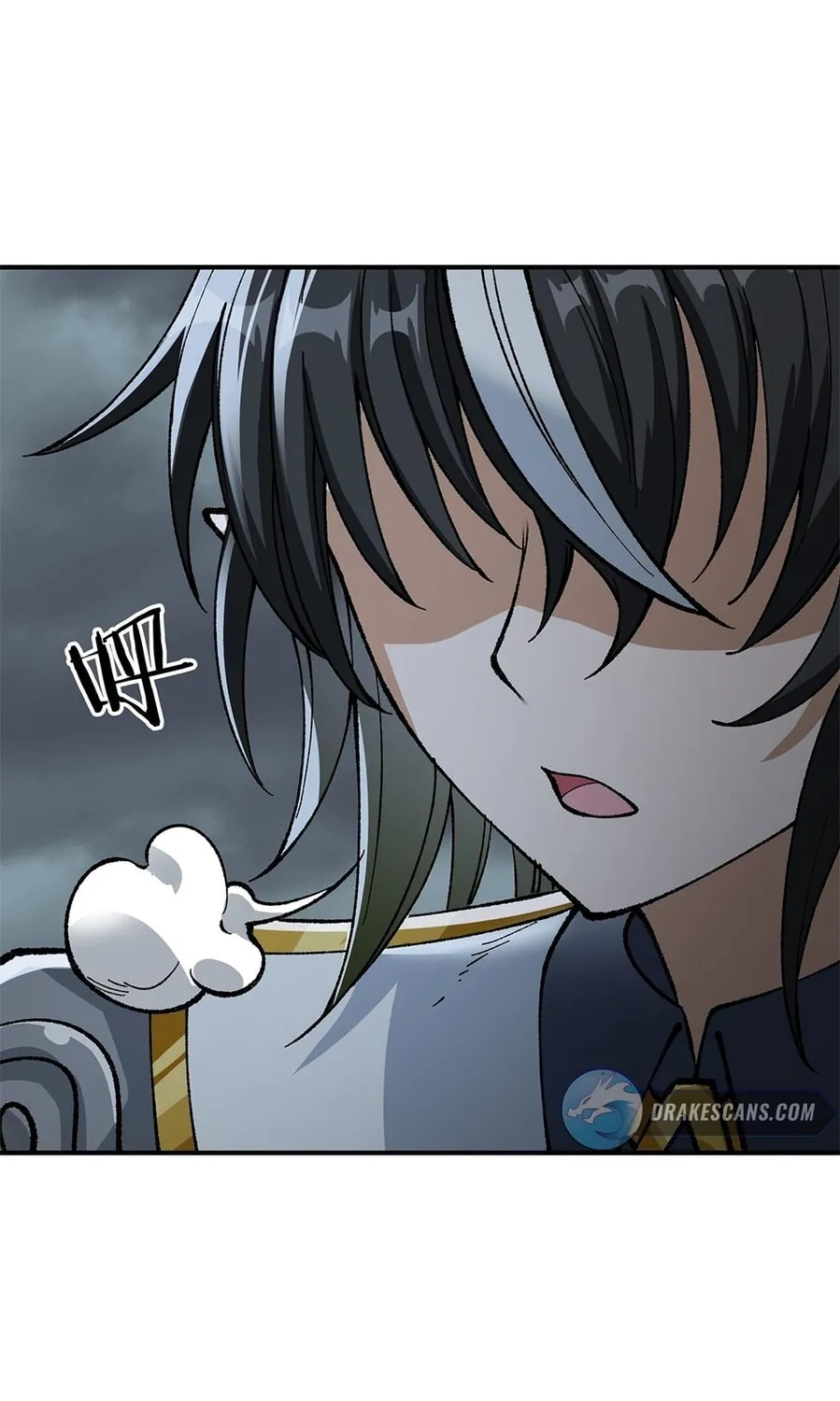 The Heavenly Path Is Not Stupid Chapter 19 page 25 - 